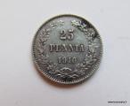 25 Penni 1910, 3,80 EUR