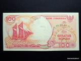 Indonesia 100 rupiah 1992 Kuvan seteli (tai vastaava)