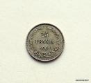 25 Penni 1908, 1,98 EUR