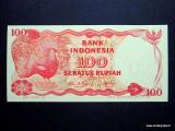 Indonesia 100 rupiah 1984 Kuvan seteli (tai vastaava)
