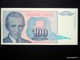 Jugoslavia 100 Dinara 1994 Kuvan seteli (tai vastaava)