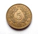 5 Markkaa 1938, 0,80 EUR