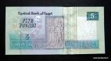 Egypti 5 Pounds kl.8+