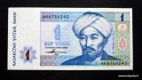 Kazakstan 1 tenge 1993 Kuvan seteli