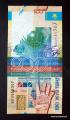 Kazakstan 200 tenge 2006 Kuvan seteli