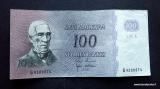 100 Markkaa 1963 Litt.A no G9380074 Uusivirta-Voutilainen, 12,80 EUR