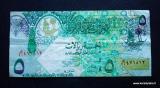 Qatar 5 Riyals, 1,60 EUR