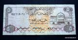 Arabiemiirikunnat 5 Dirham, 0,98 EUR