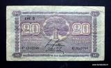 20 Markkaa 1939 vesileima I, no C8050058 Raittinen-Alsiala, 3,00 EUR