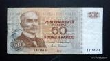 50 Markkaa 1977 no J2120520 Alenius-Helenius, 9,80 EUR