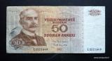 50 Markkaa 1977 no L2221649 Lindblom-Koivikko, 9,80 EUR