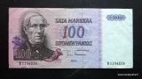 100 Markkaa 1976 no K1156236 Alenius-Helenius, 12,00 EUR