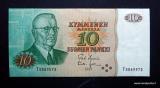 10 Markkaa 1980 ilman Litt. no T8869572 Uusivirta-Lehtinen, 2,00 EUR