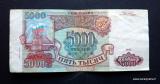 Venj 5000 Rbl 1993, 1,80 EUR