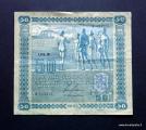 50 Markkaa 1939 vesileima II, no B7064729 Raittinen-Carpelan, 10,00 EUR